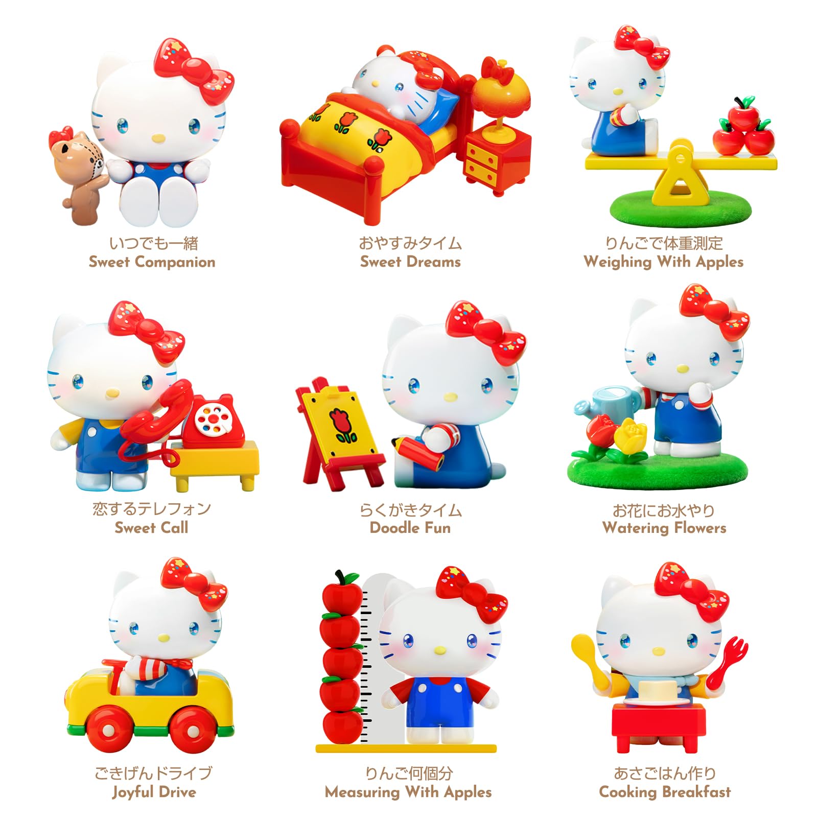 Amazon.co.jp: TOP TOY: New製品